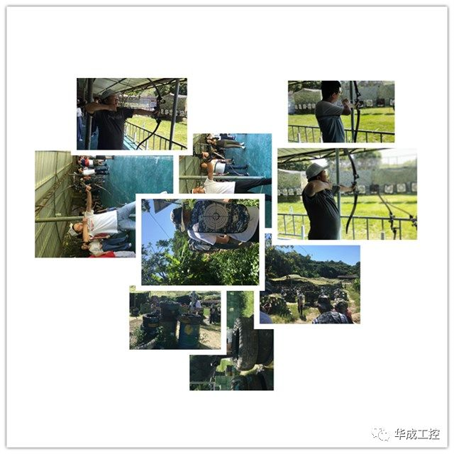 幸运彩(中国区)官方网站