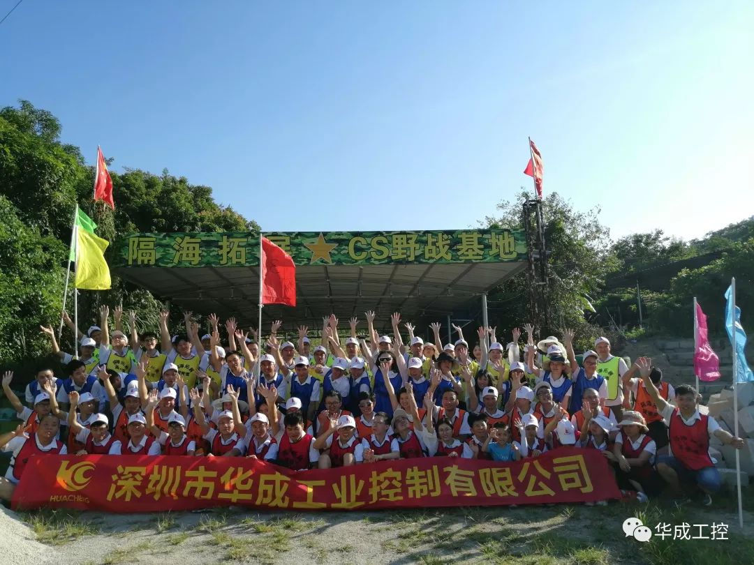 幸运彩(中国区)官方网站