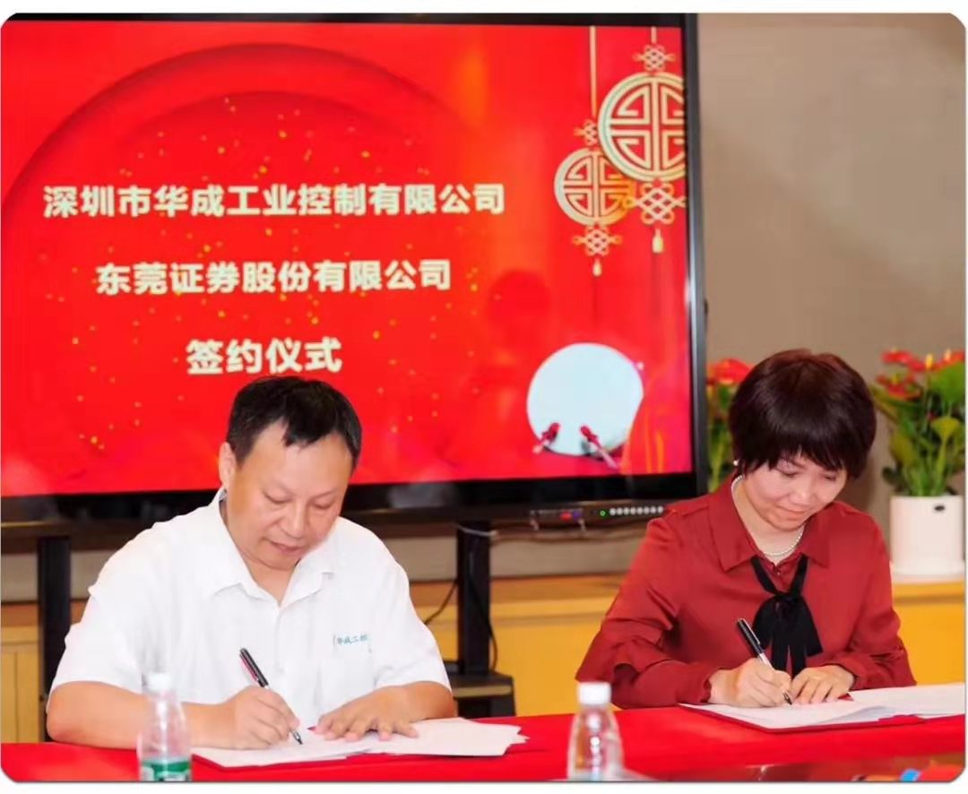 幸运彩(中国区)官方网站