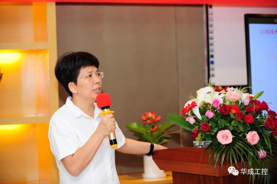 幸运彩(中国区)官方网站