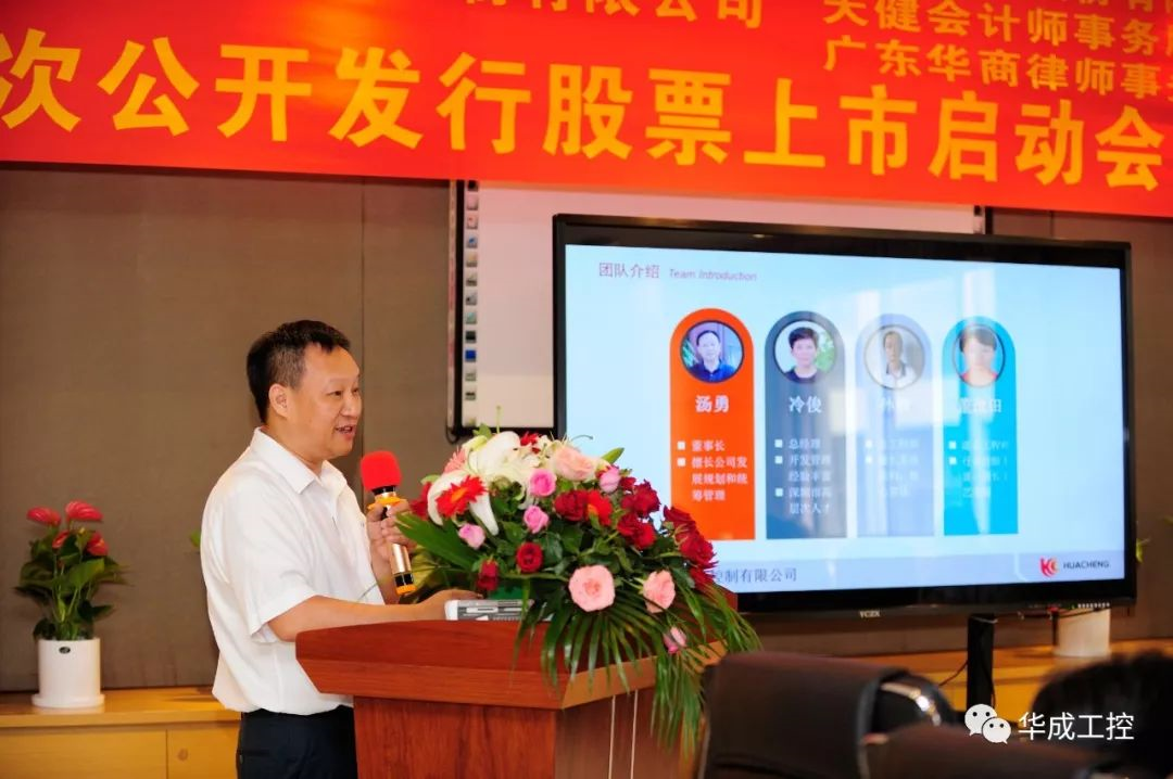 幸运彩(中国区)官方网站