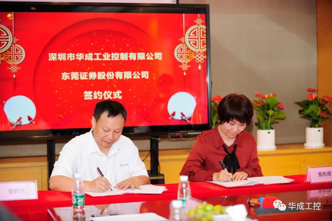 幸运彩(中国区)官方网站