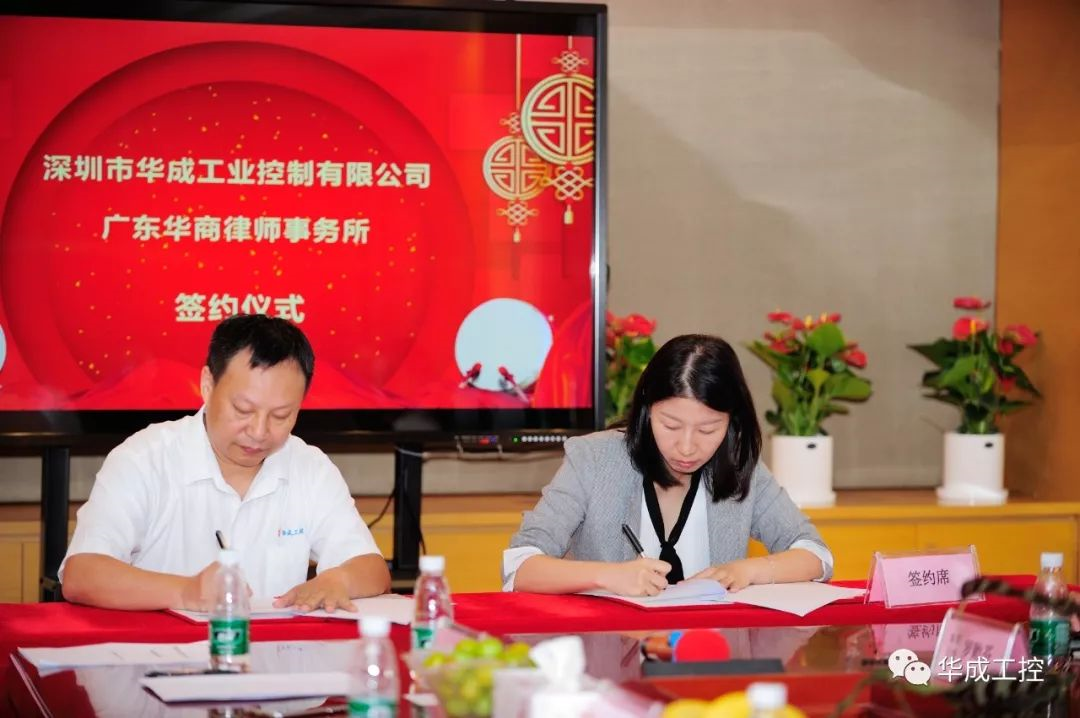 幸运彩(中国区)官方网站