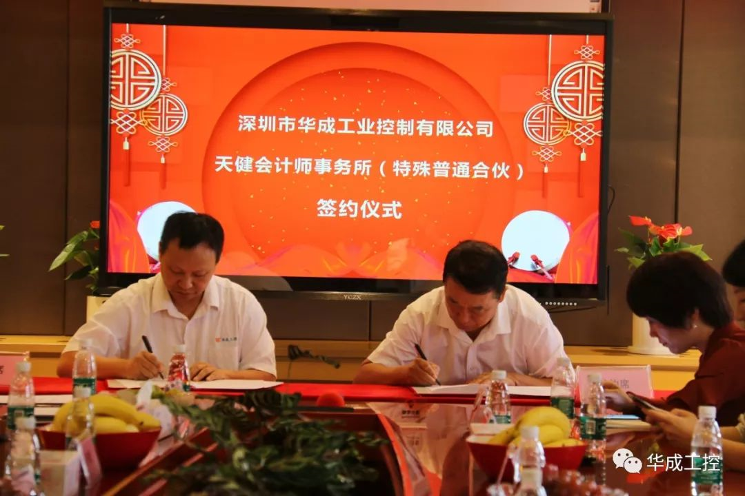 幸运彩(中国区)官方网站