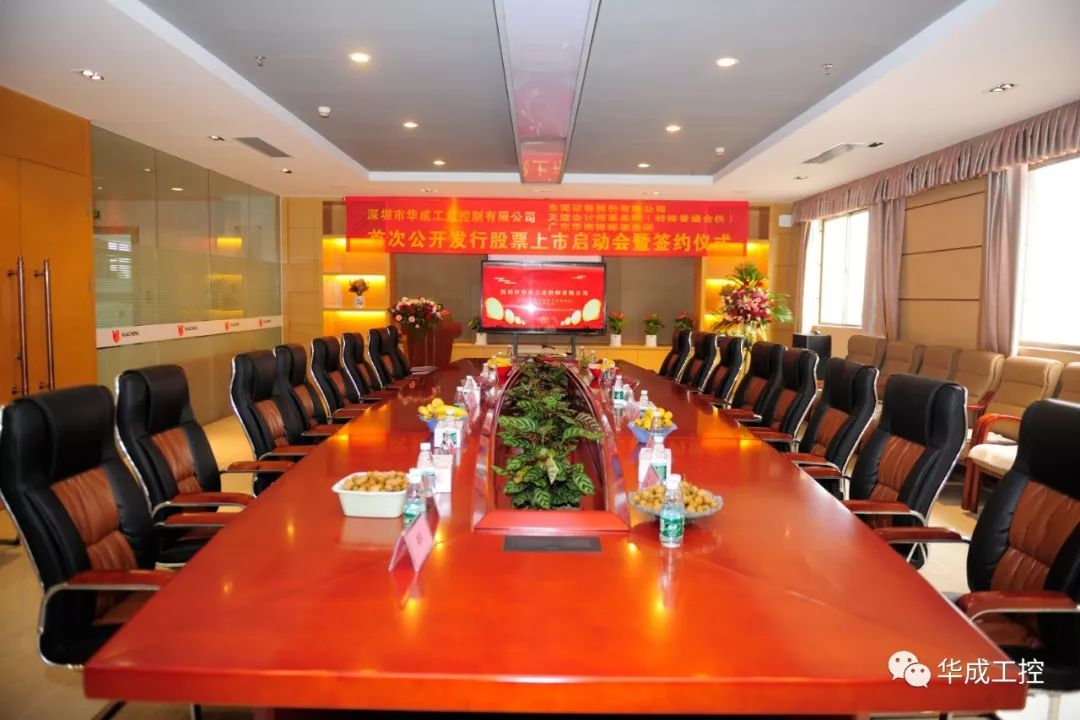 幸运彩(中国区)官方网站