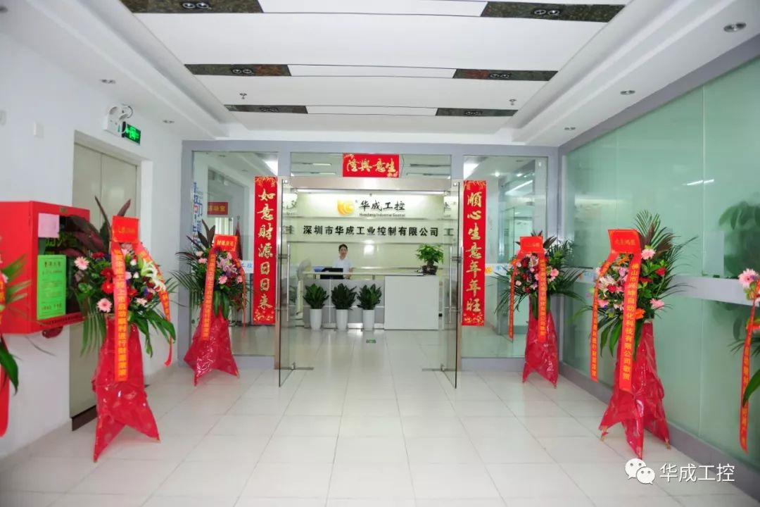幸运彩(中国区)官方网站