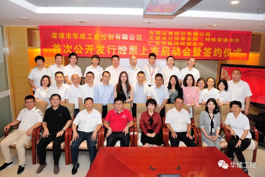 幸运彩(中国区)官方网站