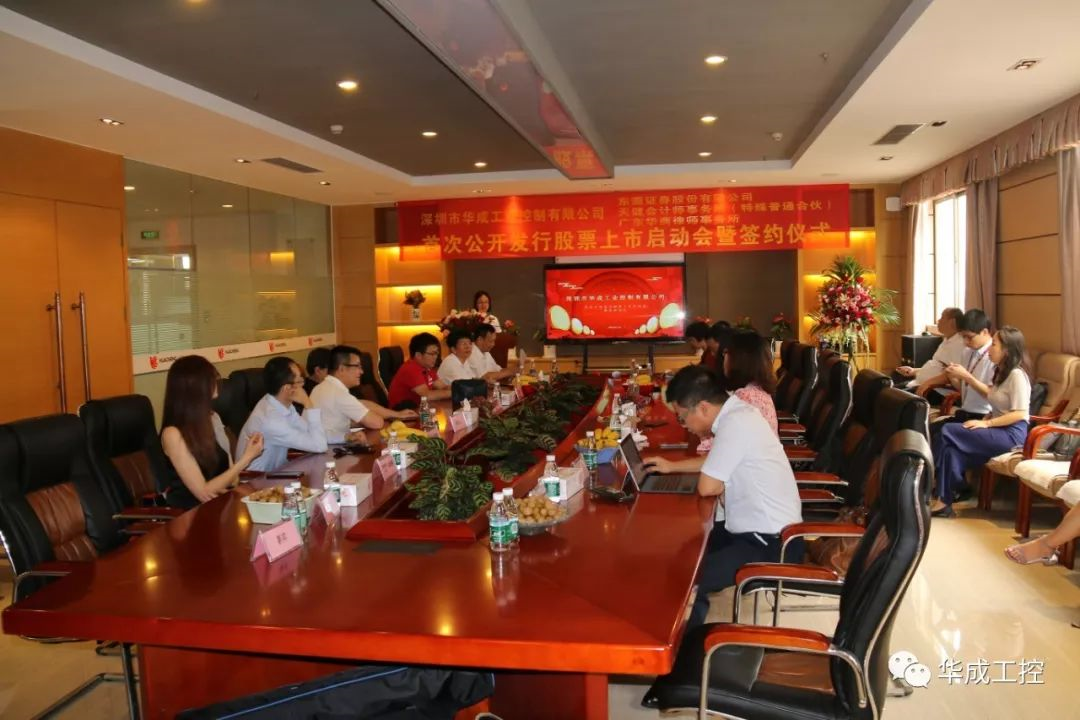 幸运彩(中国区)官方网站