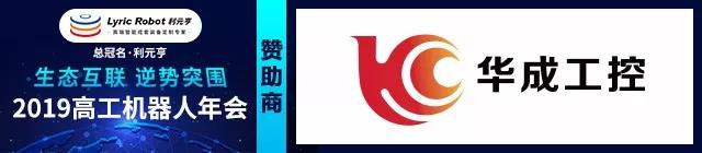 幸运彩(中国区)官方网站
