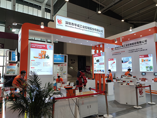 大湾区工博会幸运彩工控现场