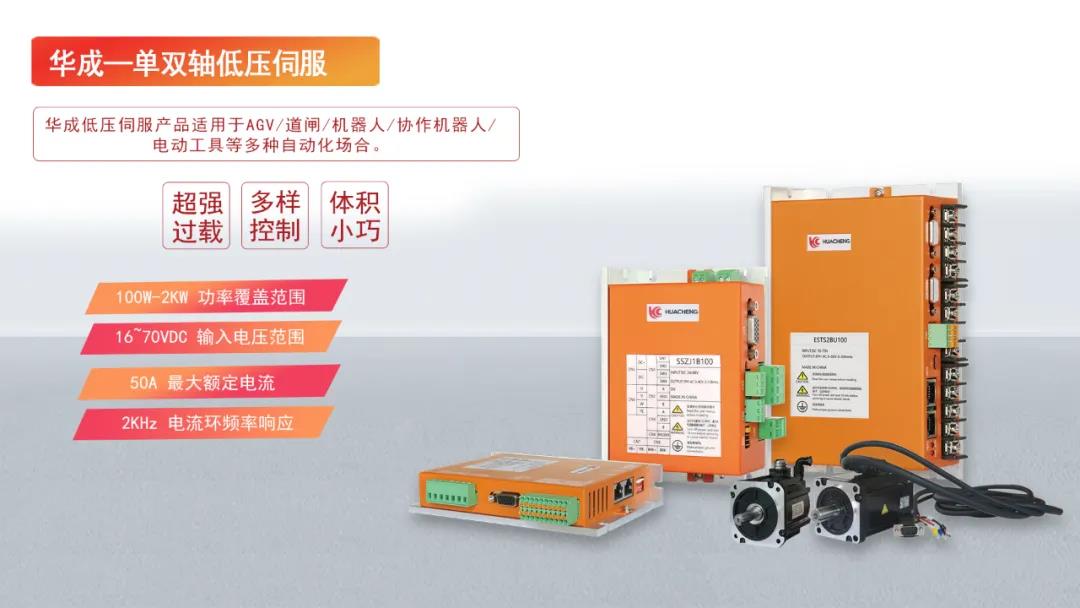 幸运彩(中国区)官方网站
