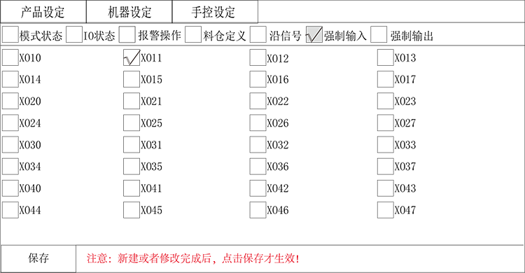 幸运彩(中国区)官方网站