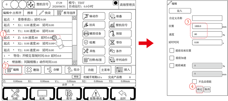 幸运彩(中国区)官方网站