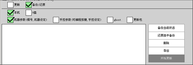幸运彩(中国区)官方网站