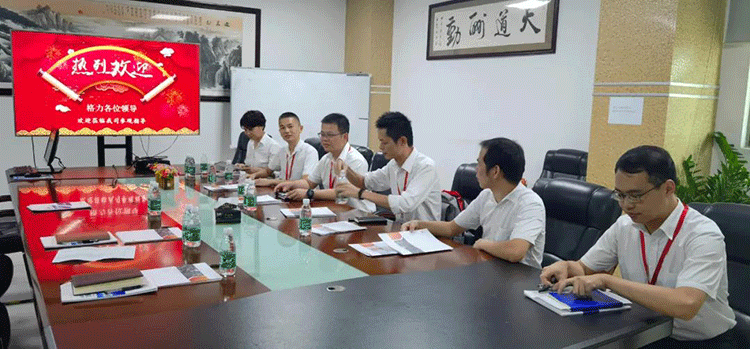 幸运彩(中国区)官方网站