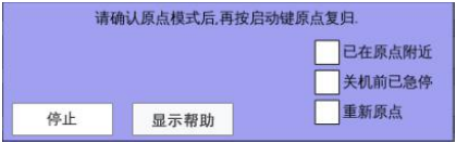 幸运彩(中国区)官方网站