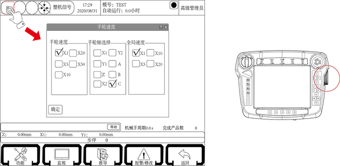 幸运彩(中国区)官方网站