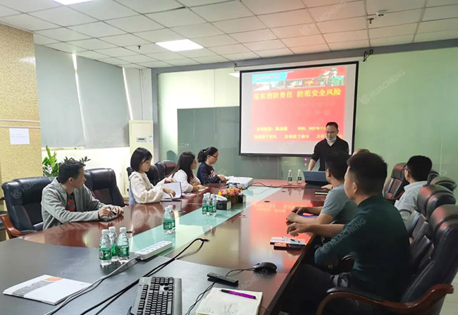 幸运彩(中国区)官方网站