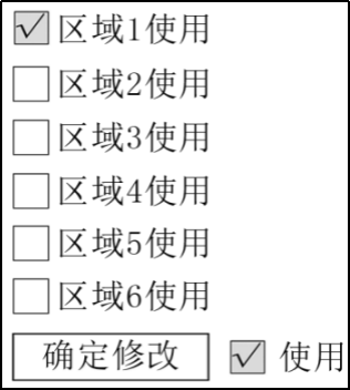 幸运彩(中国区)官方网站