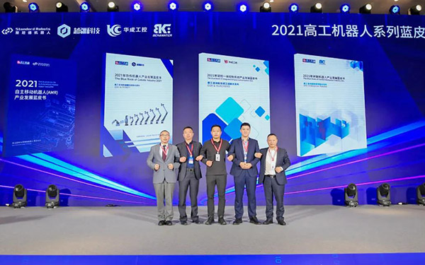幸运彩(中国区)官方网站