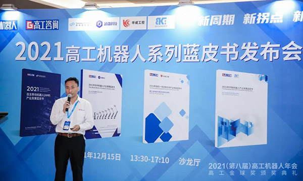 幸运彩(中国区)官方网站