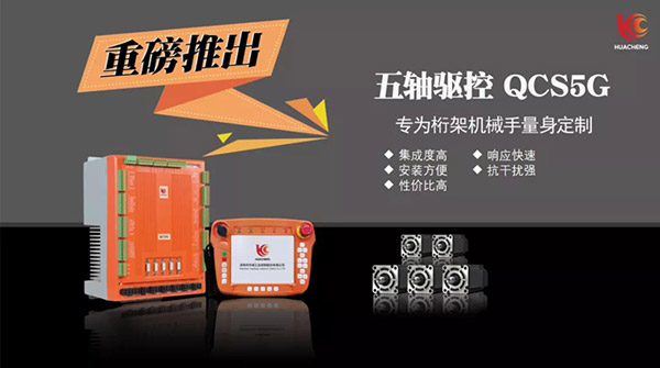 幸运彩(中国区)官方网站