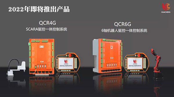 幸运彩(中国区)官方网站