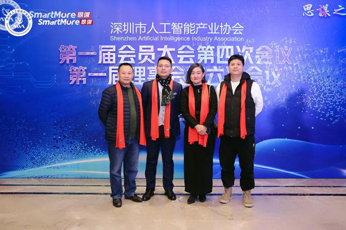 幸运彩(中国区)官方网站