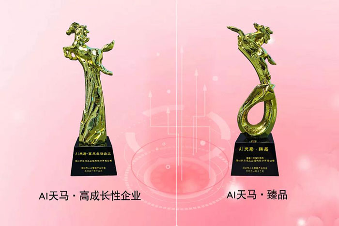幸运彩(中国区)官方网站