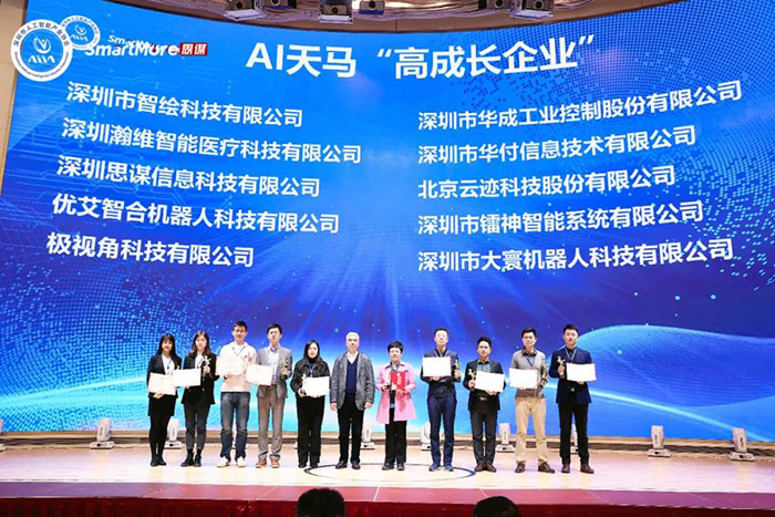 幸运彩(中国区)官方网站