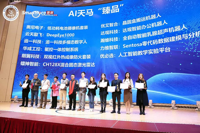 幸运彩(中国区)官方网站