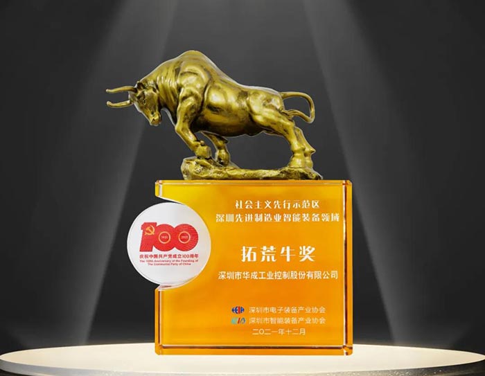 幸运彩(中国区)官方网站