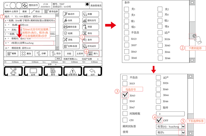幸运彩(中国区)官方网站