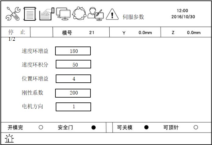 幸运彩(中国区)官方网站