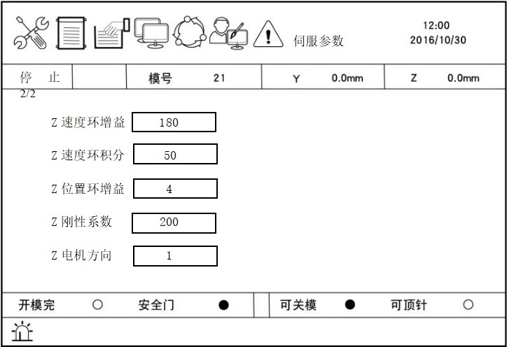幸运彩(中国区)官方网站