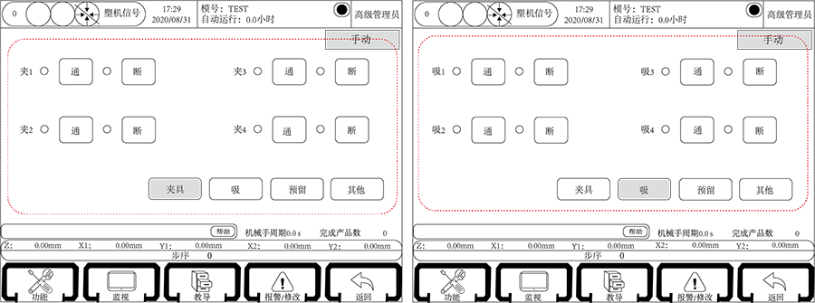 幸运彩(中国区)官方网站