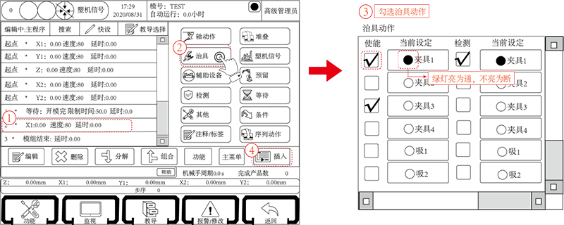 幸运彩(中国区)官方网站