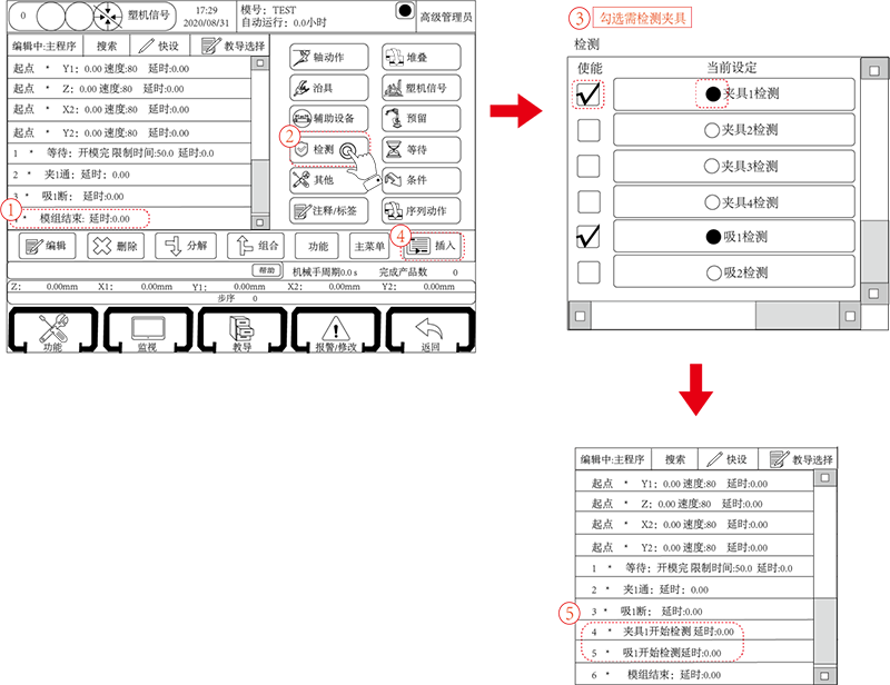 幸运彩(中国区)官方网站
