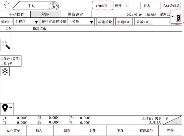 幸运彩(中国区)官方网站