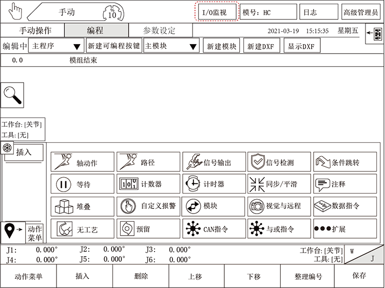 幸运彩(中国区)官方网站
