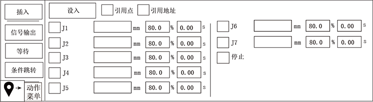 幸运彩(中国区)官方网站