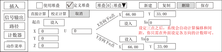 幸运彩(中国区)官方网站
