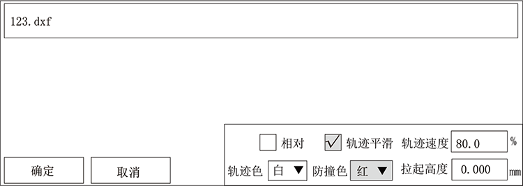 幸运彩(中国区)官方网站