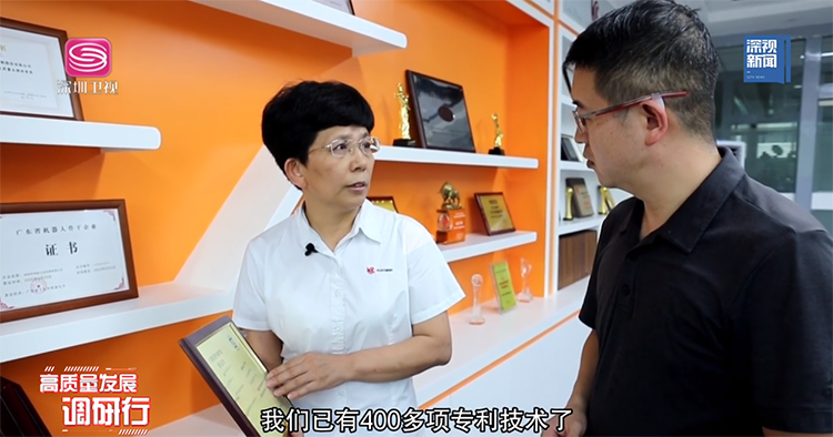幸运彩(中国区)官方网站