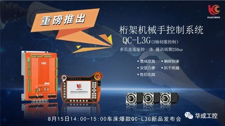 幸运彩(中国区)官方网站
