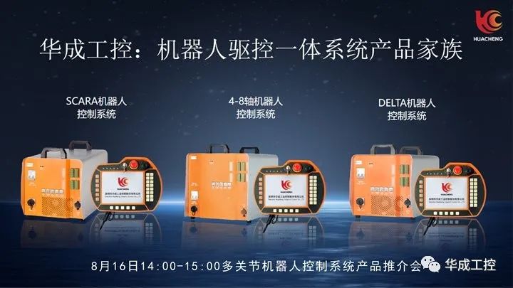 幸运彩(中国区)官方网站