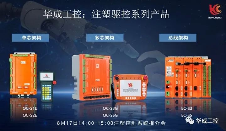 幸运彩(中国区)官方网站