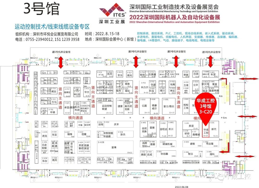 幸运彩(中国区)官方网站