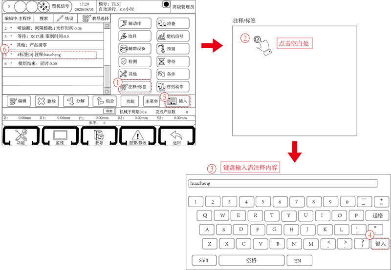 幸运彩(中国区)官方网站
